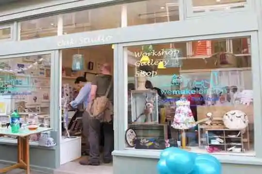 Shop Insurance